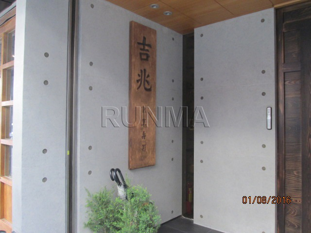 仿清水混凝土漆效果图（六）
