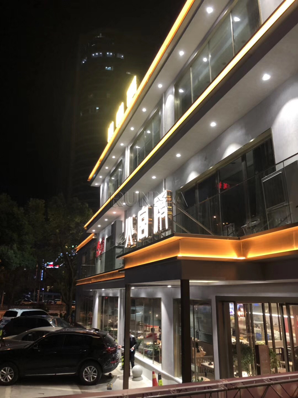 火宫殿内外墙仿清水混凝土效果（四）